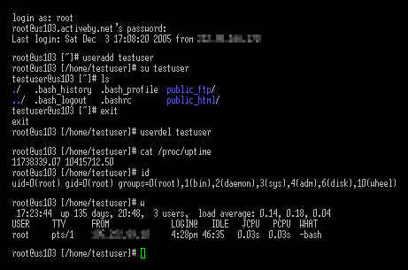 Примеры некоторых команд консоли Linux VPS