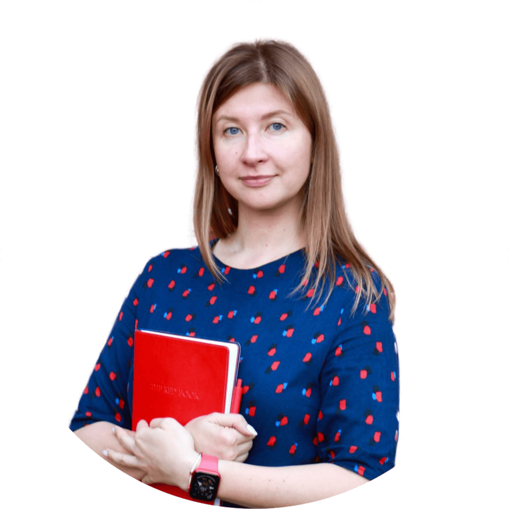 Наталья Сафонова , 