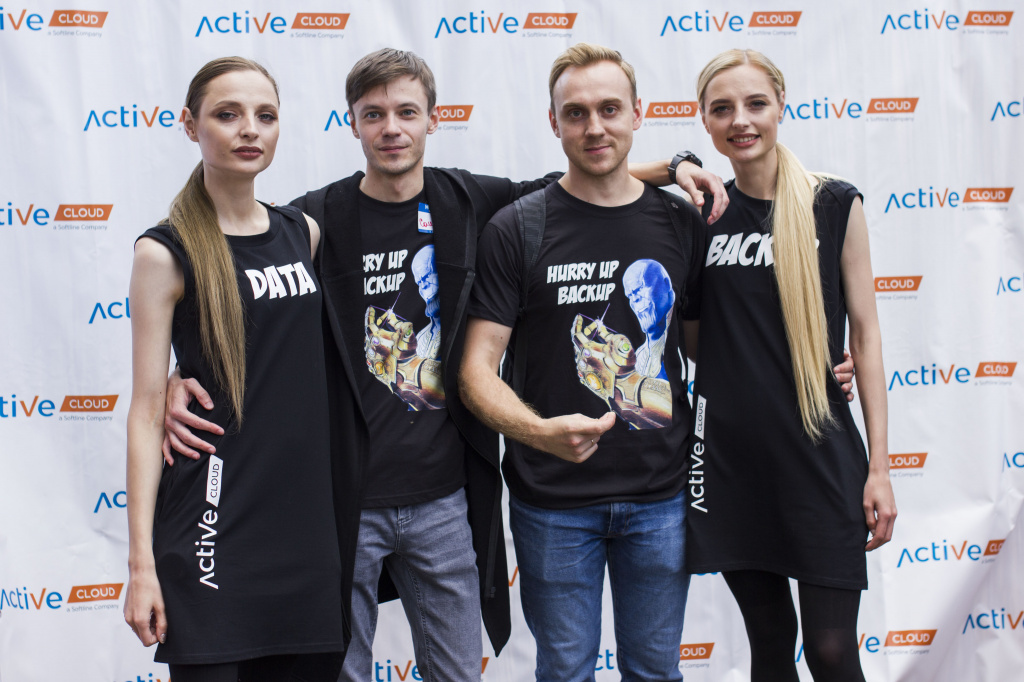 БИР 2019.jpg