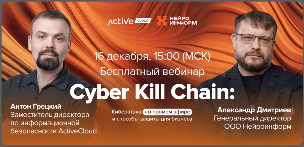 Баннер_Сайт (15) (1).png