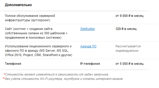 f10890155285107a7418962e9f5af4e0.png