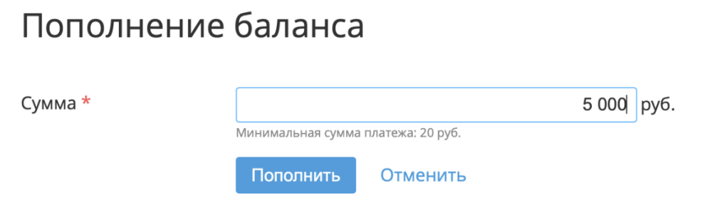 Снимок экрана 2024-08-06 в 10.53.39.png