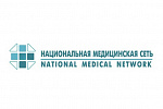 ООО «Национальная медицинская сеть»